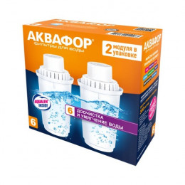 Картридж Аквафор B6 комплект 2 штуки