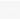 Білий
