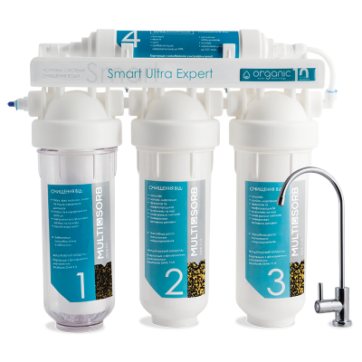Система ультрафильтрации Organic Smart Ultra Expert
