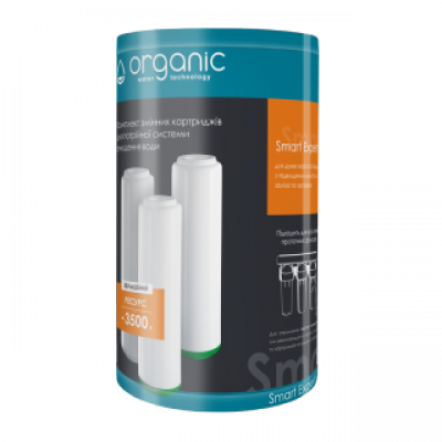 Комплект сменных картриджей Organic Smart EXPERT