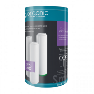 Комплект сменных картриджей Organic Smart LEADER