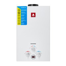 Газова колонка АТЕМ ВПГ-20 (20 кВт)